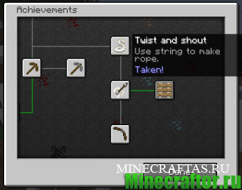 Мод Веревки - Zipline Mod Мод Веревки - Zipline Mod