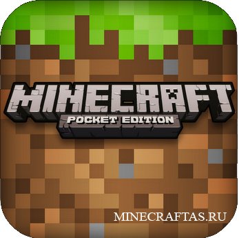Вышло обновление Minecraft – Pocket Edition!