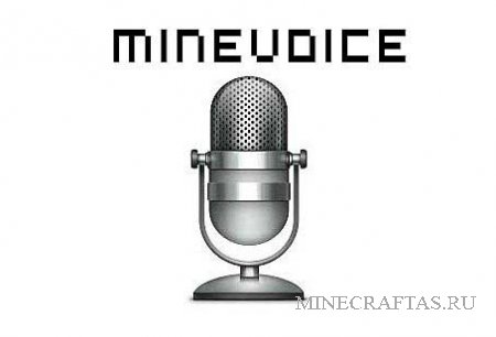 Minecraft   (MineVoice)